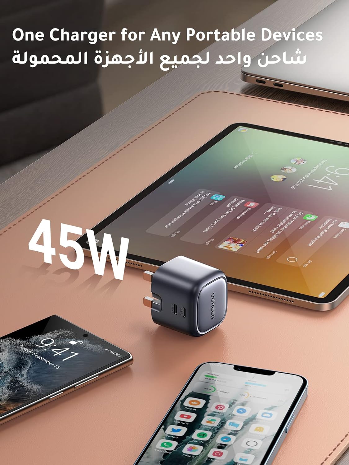 شاحن Nexode القابل للطي بقوة 45 وات ومنفذين GaN وUSB C يدعم PD 3.0/PPS 