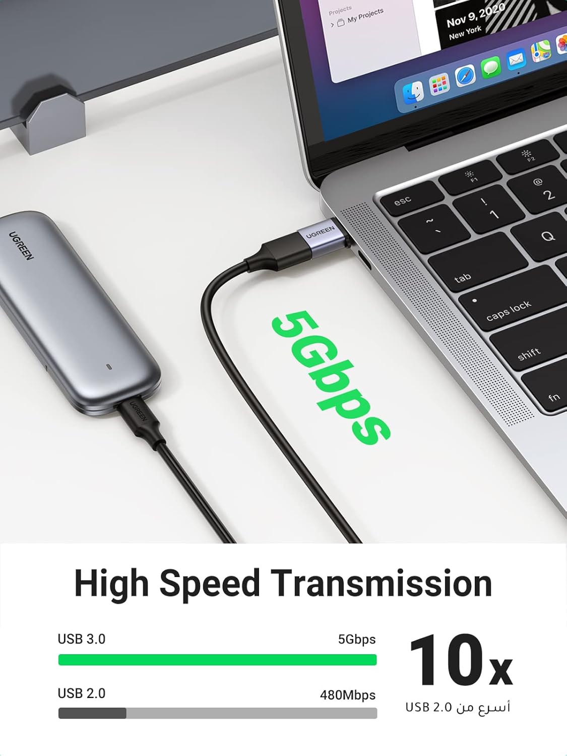 محول USB C (أنثى) - USB (ذكر) Ugreen US276 USB 5Gb/s - رمادي 