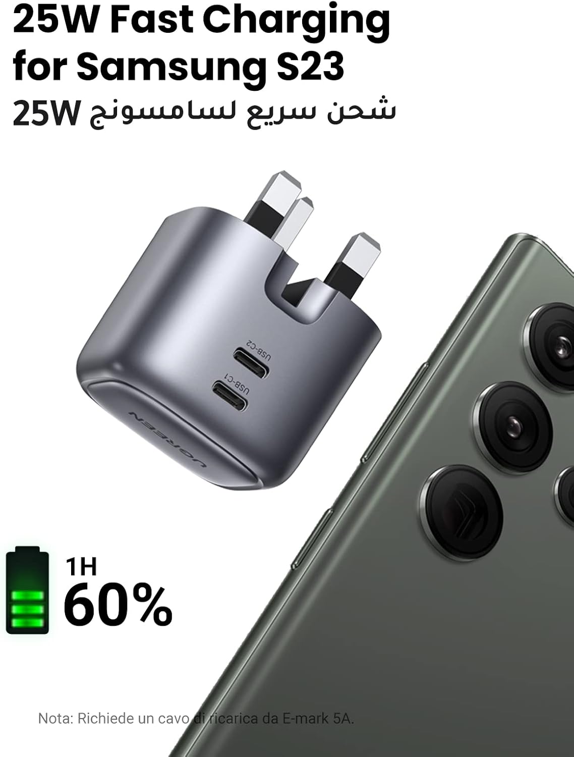 شاحن Nexode القابل للطي بقوة 45 وات ومنفذين GaN وUSB C يدعم PD 3.0/PPS 