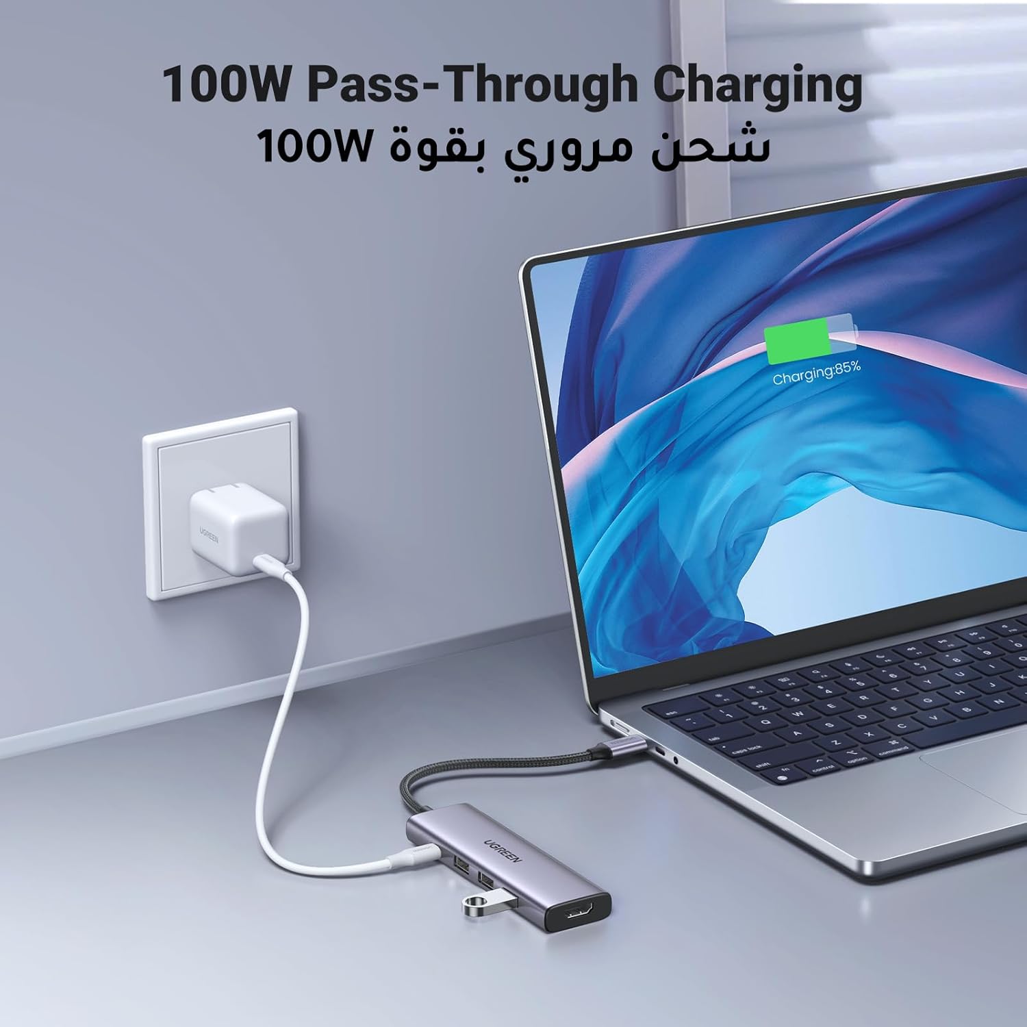 موزع متعدد الوظائف من Ugreen 5 في 1 USB-C - HDMI 1.4 / 3 x USB-A / USB-C PD 100W CM511 - رمادي 