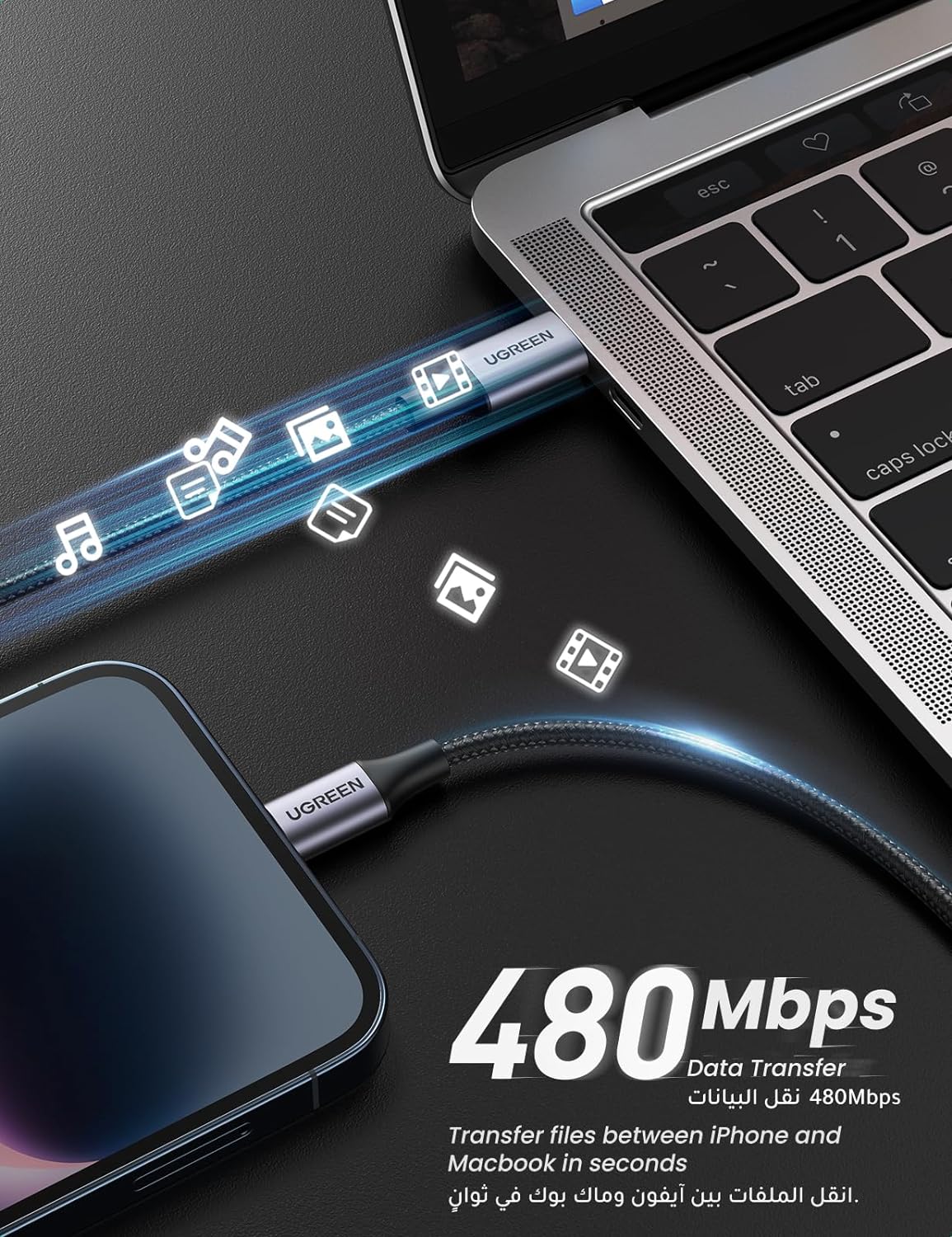 UGREEN USB-C to Lightning 60W PD Fast Charging Cable