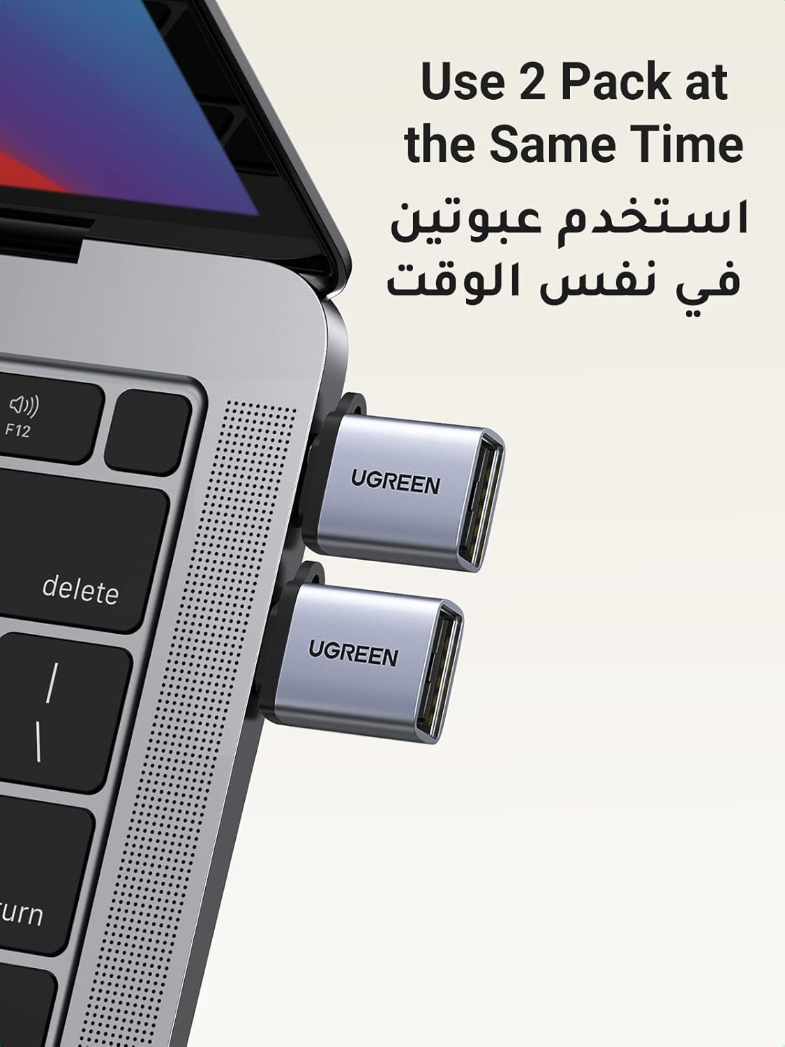 محول USB C (أنثى) - USB (ذكر) Ugreen US276 USB 5Gb/s - رمادي 