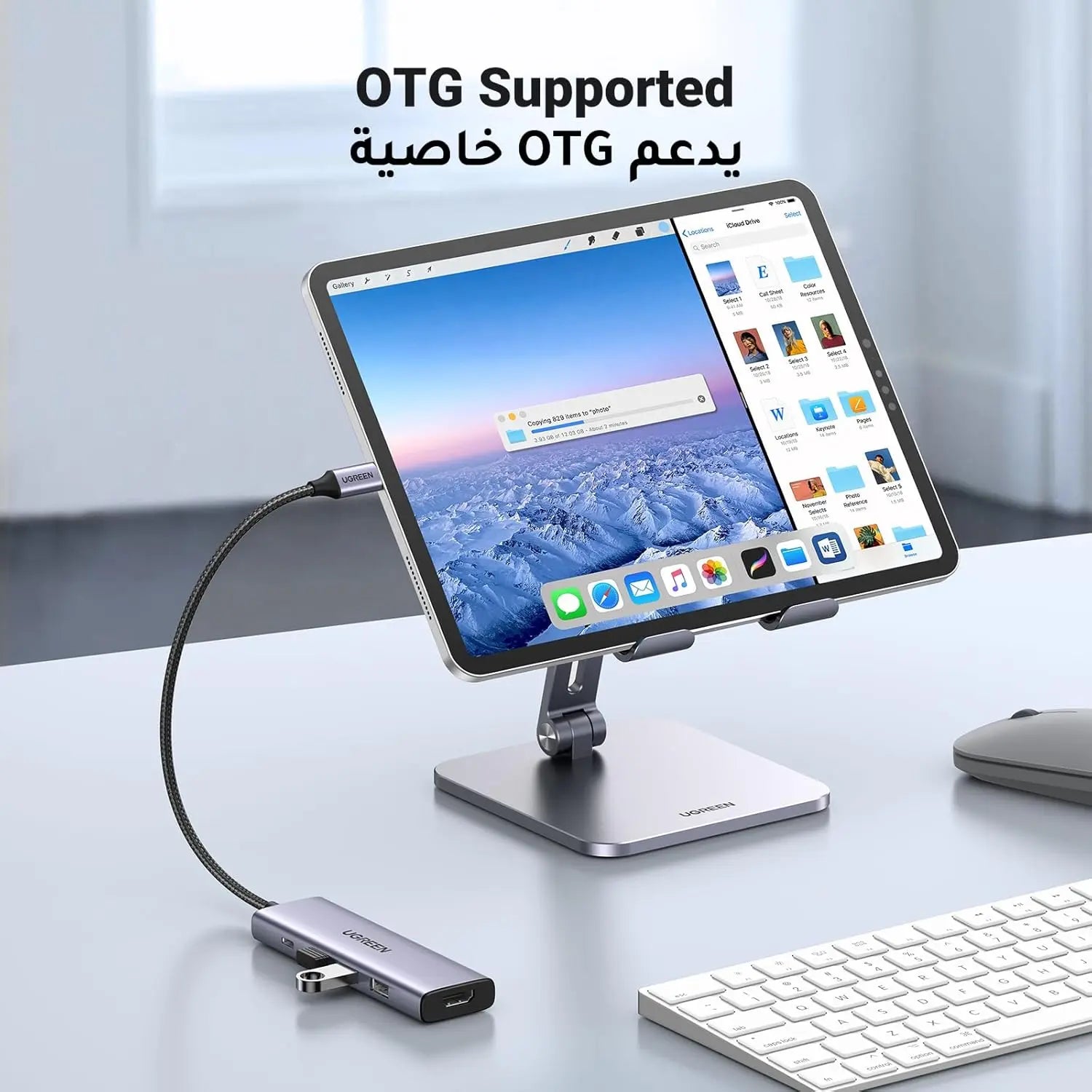 Ugreen Multifunctional HUB 5in1 USB-C - HDMI 1.4 / 3 x USB-A / USB-C PD 100W CM511 - Grey UGREEN